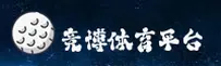 竞博jbo官网 - 竞逐无限精彩