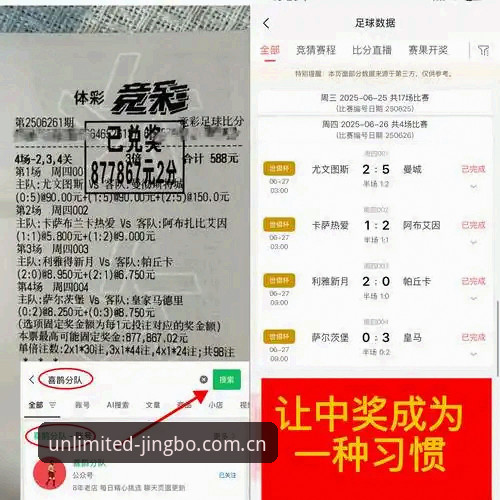 竞博jbo官方地址 资深用户深度体验:竞博体育平台实战心得与竞博jbo官方地址全解析