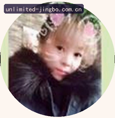 吴芳